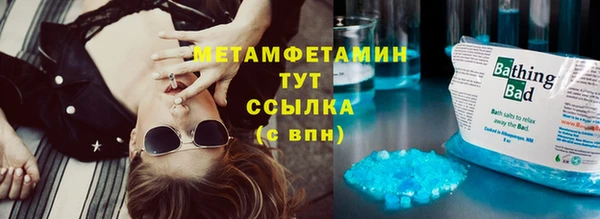 герыч Липки