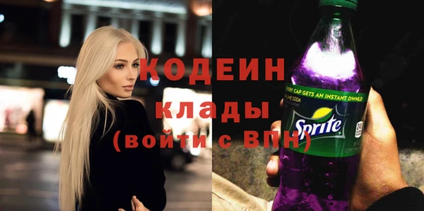 герыч Липки