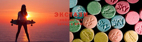 наркотики Лиски