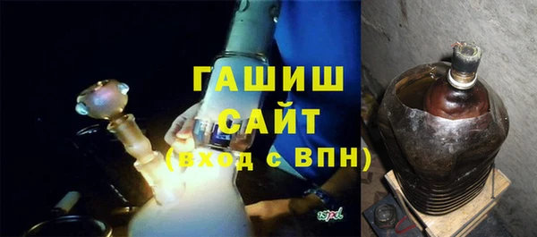 экстази Лихославль