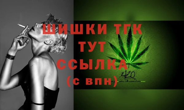 герыч Липки