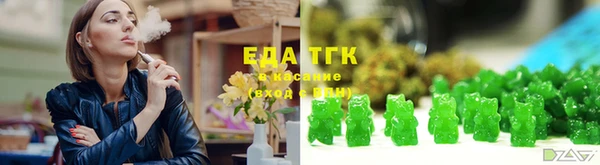 герыч Липки