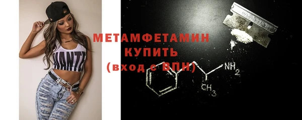 герыч Кодинск