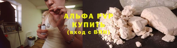 герыч Липки