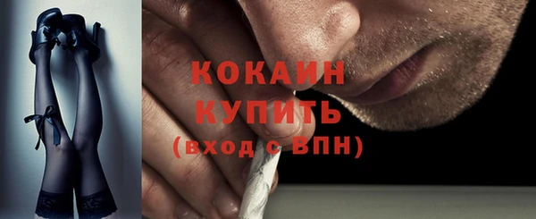 герыч Липки
