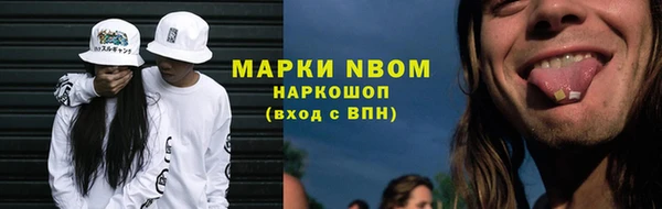герыч Липки