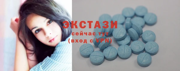 герыч Липки
