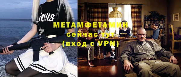 герыч Липки