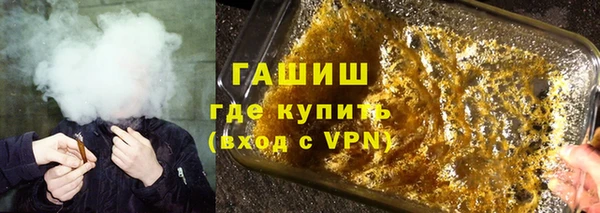 герыч Липки