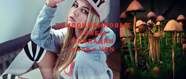 герыч Липки
