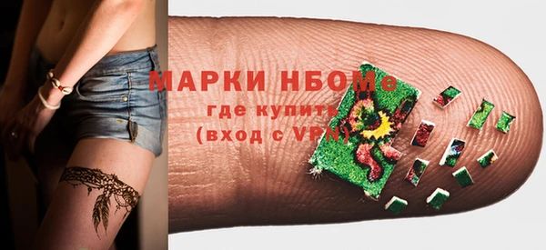 кокаин колумбия Кострома