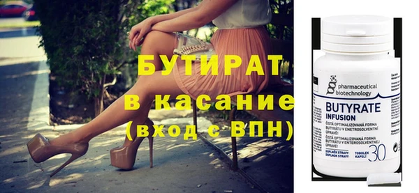 герыч Липки