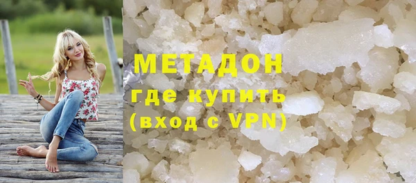 герыч Липки