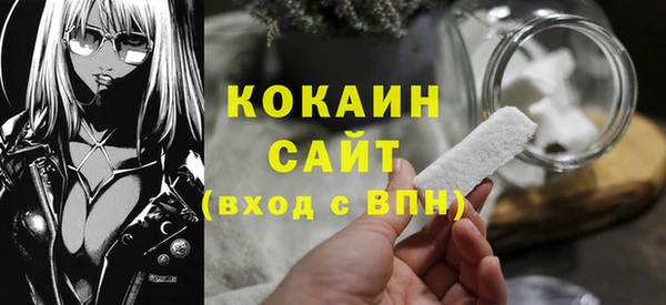 мефедрон Козловка