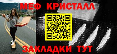 мдпв Балашиха