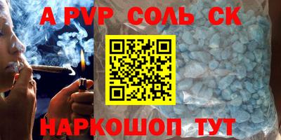 твердый Камышлов