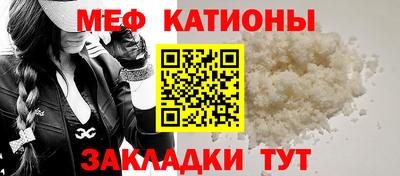 мдма Кандалакша