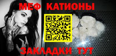 твердый Камышлов