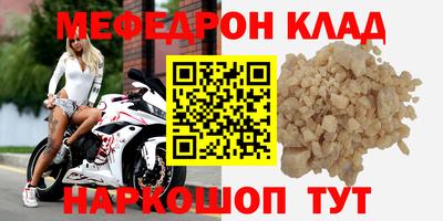 a pvp Канаш