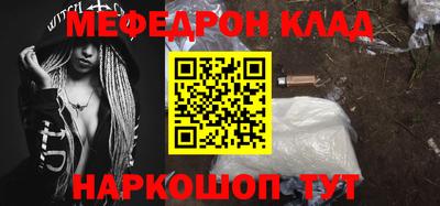 a pvp Канаш