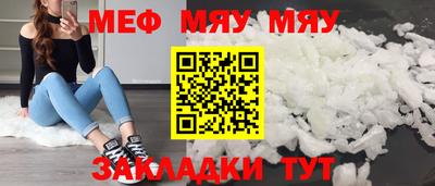 твердый Камышлов