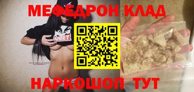 a pvp Канаш