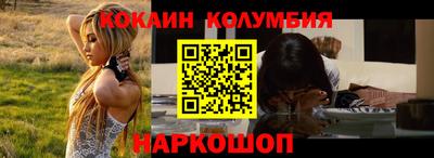 мдма Кандалакша