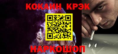мдма Кандалакша