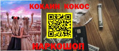 твердый Камышлов