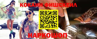 а пвп мука Балаково