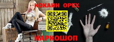 мдма Кандалакша