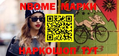 мдма Кандалакша