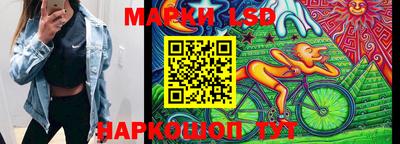 мдпв Балашиха