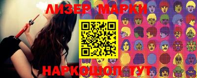 а пвп мука Балаково