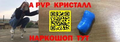 твердый Камышлов