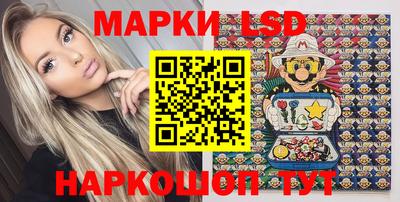 a pvp Канаш