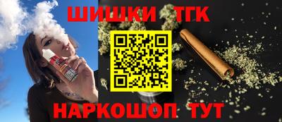 а пвп мука Балаково