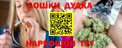 a pvp Канаш