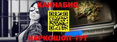 мдма Кандалакша