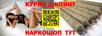 а пвп мука Балаково