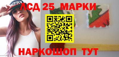 мдпв Балашиха