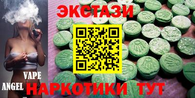 твердый Камышлов