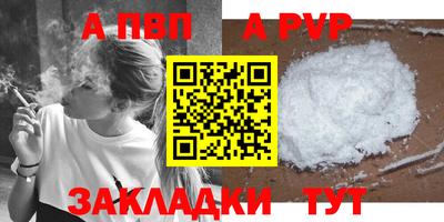мдма Кандалакша