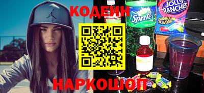 мдпв Балашиха