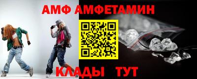 а пвп мука Балаково