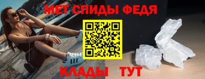 мдпв Балашиха