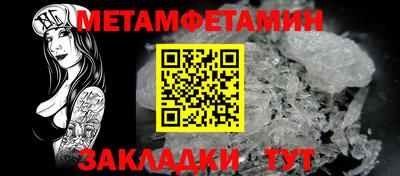твердый Камышлов