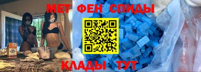 a pvp Канаш