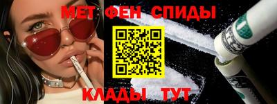 a pvp Канаш