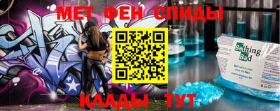 a pvp Канаш